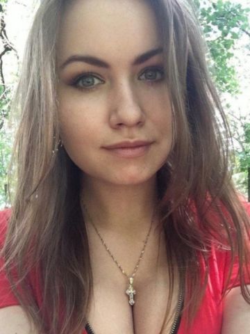 Людмила